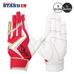 yhJ1~z~Ym obeBOO[u p EBhCu bh 1EJEA240 obeBO mizuno