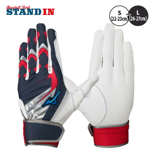 yhJ1~z~Ym obeBOO[u p EBhCu u[ 1EJEA245 obeBO mizuno