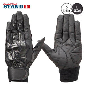 yhJ1~z~Ym obeBOO[u p Z싅Ή [VA[N ł݌mbNp 1EJEH215 mizuno