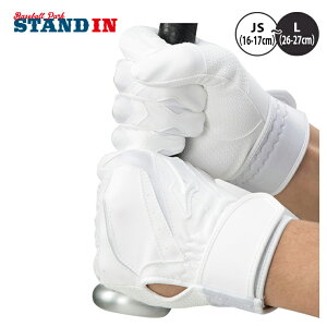 yhJ1~z~Ym obeBOO[u p Z싅Ή EBhCu u[ 1EJEH245 obeBO mizuno