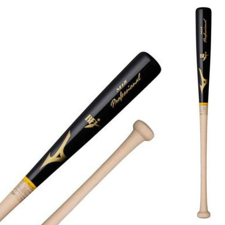 楽天市場】ミズノ 硬式 木製バット プロフェッショナル メイプル 84cm 