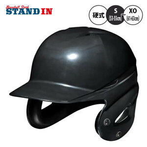 ~Ym d Ŏҗp wbg  ₠ Z싅 1DJHH211 d싅 ob^[p mizuno