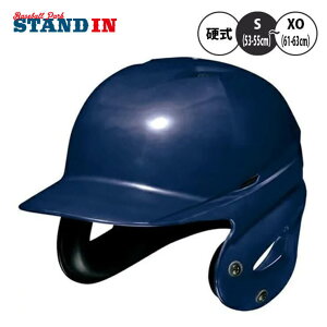 ~Ym d Ŏҗp wbg  ₠ Z싅 1DJHH211 d싅 ob^[p mizuno
