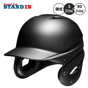 ~Ym d Ŏҗp wbg   Z싅 1DJHH212 d싅 ob^[p mizuno