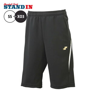 GXGXPC SSK 싅 n[tpc DRF028HP Y{ X|[cEFA