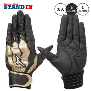 yhJ1~z~Ym łݗp obeBOO[u mbNp p [VA[N ʌ 1EJEA215 obeBO obeBOOu Ŏҗp l  ē R[` mizuno