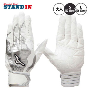 yhJ1~z~Ym łݗp obeBOO[u mbNp p [VA[N ʌ 1EJEA215 obeBO obeBOOu Ŏҗp l  ē R[` mizuno