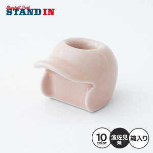 g wbg^ y yX^h 1{p S10F 싅  킢  yu y uV uVu ӗ Ӓu 蕨 v[g Mtg o