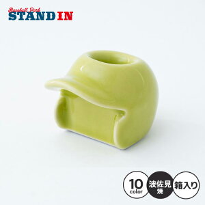 g wbg^ y yX^h 1{p S10F 싅  킢  yu y uV uVu ӗ Ӓu 蕨 v[g Mtg o