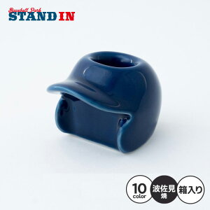 g wbg^ y yX^h 1{p S10F 싅  킢  yu y uV uVu ӗ Ӓu 蕨 v[g Mtg o