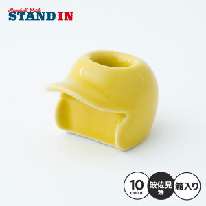 g wbg^ y yX^h 1{p S10F 싅  킢  yu y uV uVu ӗ Ӓu 蕨 v[g Mtg o