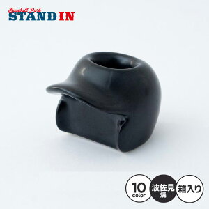 g wbg^ y yX^h 1{p S10F 싅  킢  yu y uV uVu ӗ Ӓu 蕨 v[g Mtg o