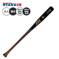 楽天市場】硬式 木製バット 880の通販