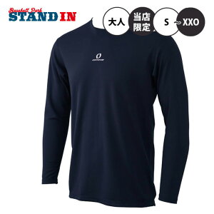 yX̔zIl 싅 A_[Vc ێ  uXebN hCAbv I[V[Y OKJ95450 TVc T tp ėp Hp ~p A_[EFA Ci[EFA [YtB