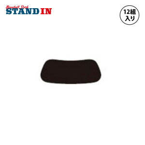 [OX ACubN V[^Cv 12g EB12 ACpb` W[[K[ MLB rawlings ῂh~ ڂ̉   h~  ῖh Ռ