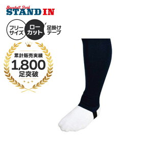 [h 싅 T|[gXgbLO T|XgtA [JbgXgbLO |e[vdl Z싅Ή t[TCY 싅 \tg{[ ubN zCg lCr[ ST-43 p