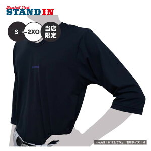 yX̔z[h 싅 NVJ A_[Vc Z [lbN Y l  TS634 邢 [YtBbg ێ 6 6  7  7 싅 MLB W[