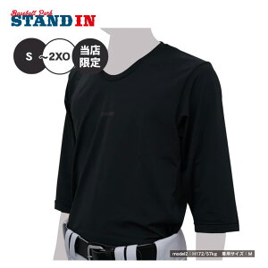 yX̔z[h 싅 NVJ A_[Vc Z [lbN Y l  TS634 邢 [YtBbg ێ 6 6  7  7 싅 MLB W[