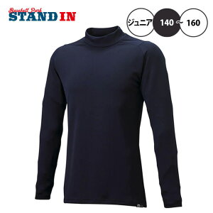 SSK 싅 WjAp ~p A_[Vc nClbN  ~htBbg N싅 BUE221HLJ ۉ ǂ q LbY Jr N Ci[ Vc   GXGXPC