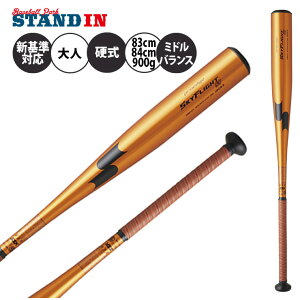 y2024VΉzSSK d obg XJCtCg ST vGbW ~hoX 83cm 84cm 900g Z싅 EBB1101 dp obg d싅 dobg Z l  GXGXPC proedge
