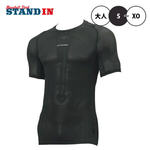 SSK 싅 ڐG⊴ A_[Vc [lbN  vGbW tBbgA_[Vc s`s` ėp l  ESCB023LH Z싅 w Z Ci[ Vc Ђ ₽   ҂