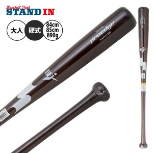 SSK  d ؐobg Cv vGbW { HS { KO  P52 { T6 84cm 85cm 890g PE3110 dp obg d싅 w싅 Љl싅  l proedge BFJ}[N