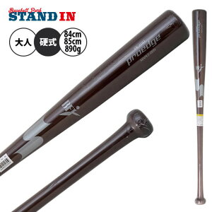 SSK  d ؐobg Cv vGbW { HS { KO  P52 { T6 84cm 85cm 890g PE3110 dp obg d싅 w싅 Љl싅  l proedge BFJ}[N