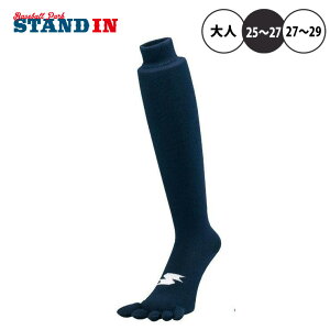 SSK 싅 2g 5{w\bNX Ђ^Cv S6F 25cm`27cm 27cm`29cm  l w Z Z싅 YA1927 YA1929 C Zbg nC\bNX x[X{[ \bNX A_[XgbLO A