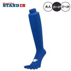 SSK 싅 2g 5{w\bNX Ђ^Cv S6F 25cm`27cm 27cm`29cm  l w Z Z싅 YA1927 YA1929 C Zbg nC\bNX x[X{[ \bNX A_[XgbLO A
