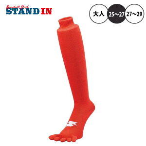 SSK 싅 2g 5{w\bNX Ђ^Cv S6F 25cm`27cm 27cm`29cm  l w Z Z싅 YA1927 YA1929 C Zbg nC\bNX x[X{[ \bNX A_[XgbLO A