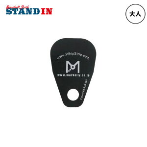 ��ɂ͂߂邾���ŃX�C���O�X�s�[�h�A�b�v�I �E�B�b�v�X�g���b�v �S8�F WHIPSTRIP ��싅 ��l ��� ���싅