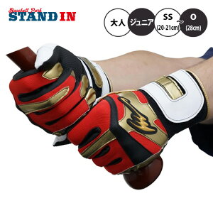 ACs[ZNg obeBOO[u p Aj[A gvxg lp WjAp N싅 Ip.261  J[ bV obeBO obeBOOu Ŏҗp 