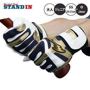 ACs[ZNg obeBOO[u p Aj[A gvxg lp WjAp N싅 Ip.261  J[ bV obeBO obeBOOu Ŏҗp 