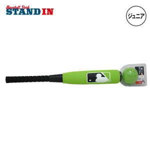 y싅VтɁIztN MLB X|W obg {[ Zbg 6601S3K6 싅  ߋ I` eq WjAp w wN q ǂ franklin