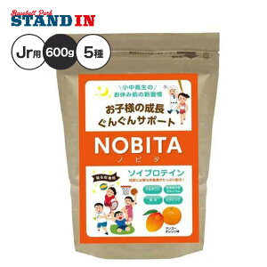 NOBITA mr^ WjAp \CveC 600g RRA ~N }S[IW oii w w FD-0002 T|[g g[jO X|[c ^pN AMj S