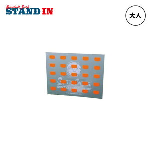 yTC₷ȂIz싅 Lb`[p u ܃V[ Q[TCY 100 Game Signs S5F sAi uXebJ[ W[[K[ MLB ߎ 싅 l 