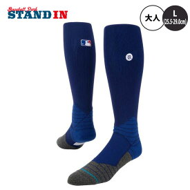 【MLB公認ソックス】STANCE スタンス 野球 ソックス 1足入り DIAMOND PRO OTC M759C16DIA ベースボールソックス 野球ソックス 靴下 メジャーリーガー メジャーリーグ カラフル 草野球 大人 一般 おしゃれ オシャレ かっこいい