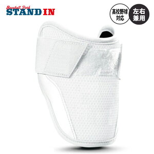 G{V[h 싅 G{[K[h Z싅Ή PRO-SRZ A[K[h Ep WTV62JP W[[K[p JX^tBbg EVOSHIELD d싅 싅 EŎҗp Ŏҗp Ełp ł