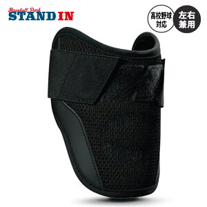 G{V[h 싅 G{[K[h Z싅Ή PRO-SRZ A[K[h Ep WTV62JP W[[K[p JX^tBbg EVOSHIELD d싅 싅 EŎҗp Ŏҗp Ełp ł