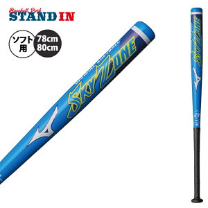 ~Ym 2\tg{[p obg XJC][ 1CJMS612 mizuno