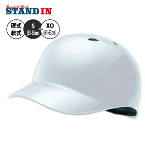 ~Ym d  x[XR[`p R[`[p wbg Ȃ 1DJHB101 mizuno