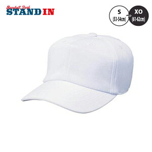 GXGXPC SSK-BC061 pco6 ^x[X{[Lbv