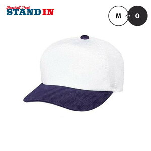 GXGXPC SSK-BC067 `[Lbv }[LOVXeΉi