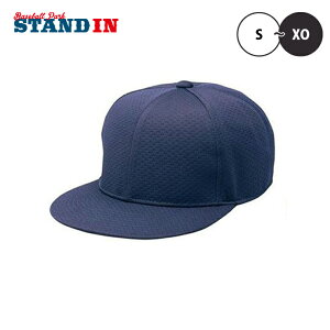 �G�X�G�X�P�C SSK-BC068 6���^�x�[�X�{�[���L���b�v�i�c�o�t���b�g�^�C�v�j