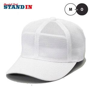 SSK pco6^ I[bV x[X{[Lbv GXGXPC BC073 ssk20ss