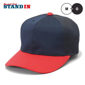 SSK pco6^ bV x[X{[Lbv GXGXPC BC074 ssk20ss