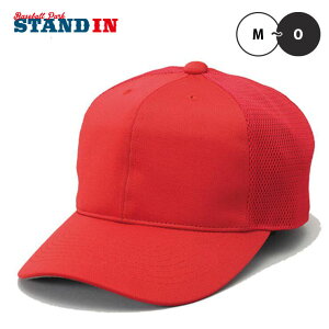 SSK pco6^ bV x[X{[Lbv GXGXPC BC074 ssk20ss