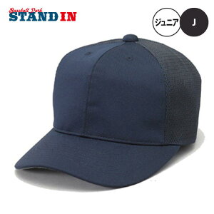 SSK WjAp pco6^ bV x[X{[Lbv GXGXPC BC074J ssk20ss