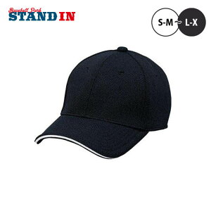 GXGXPC SSK-BC501AF A|FLEXLbv