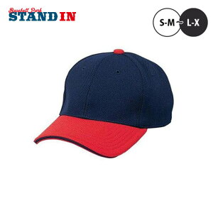 GXGXPC SSK-BC501AF A|FLEXLbv